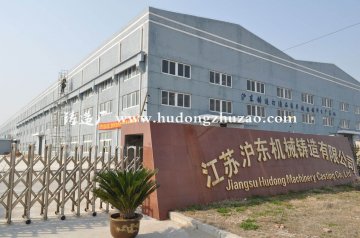 模具型腔表面精加工有哪些問題？