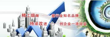 提高行業(yè)集中度，淘汰落后產(chǎn)能,江蘇鑄造業(yè)需加
